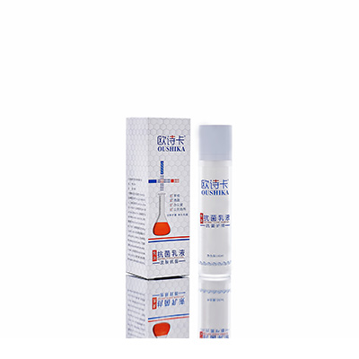 岚皋多用途抗菌乳液