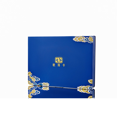 岚皋产后修复调理套